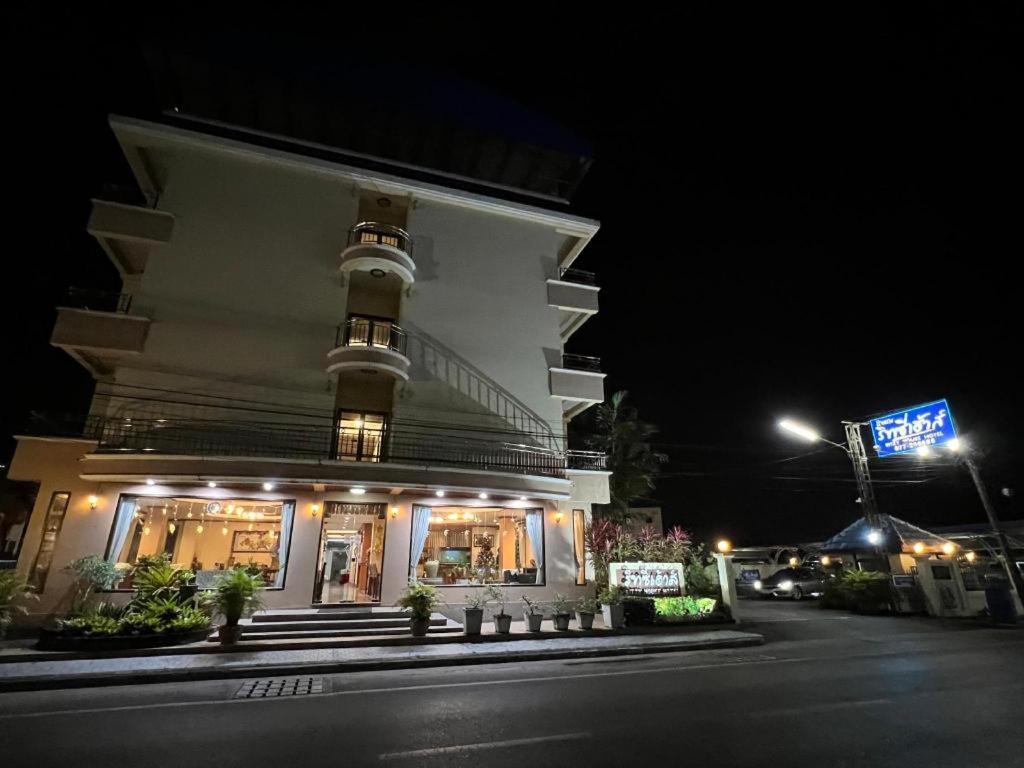 Ritzy House Hotel Chumphon Eksteriør billede